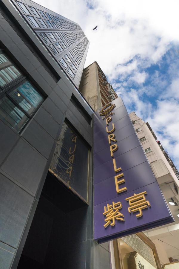 Hotel Purple Hong Kong Bagian luar foto